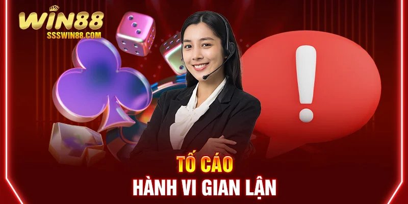Tố cáo hành vi gian lận